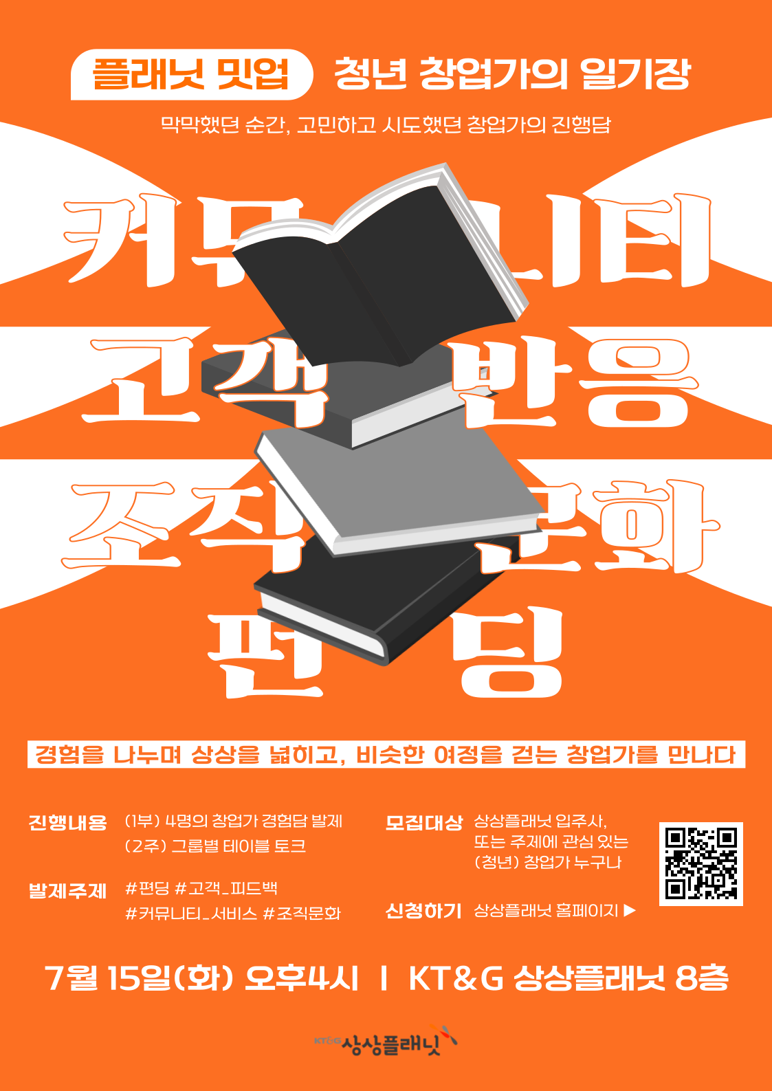 썸네일 이미지