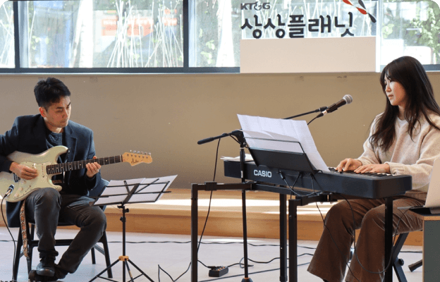 플레이 플래닛 프로그램 관련 이미지