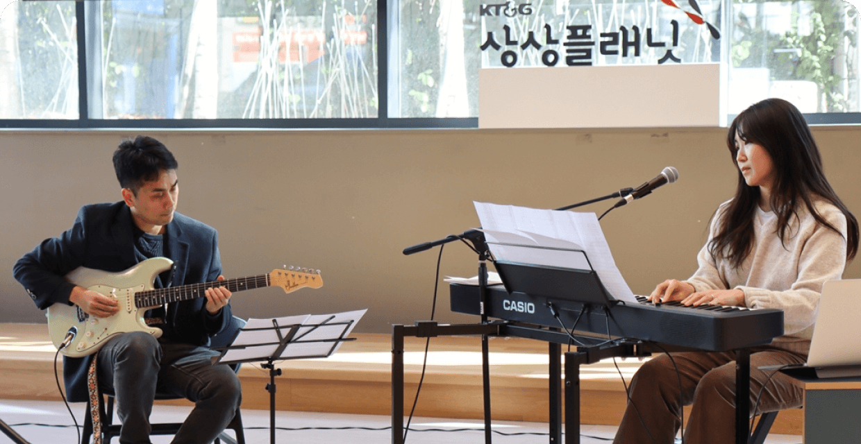 플레이 플래닛 프로그램 관련 이미지
